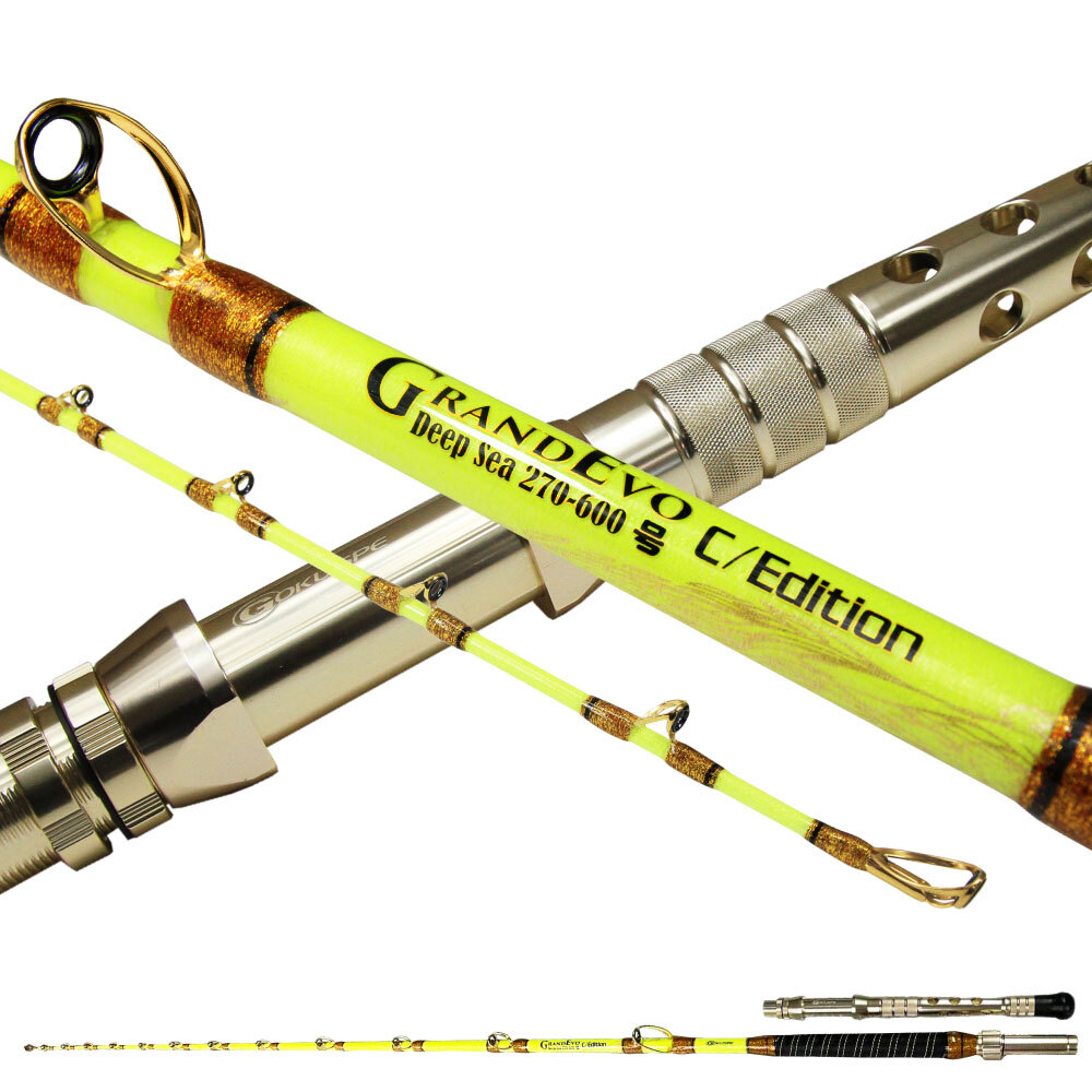 アウトレット 竿袋無し 大型マグロ 超深海 GrandEvo Deep Sea 270-600 C/Edition(out-in-658121-2)