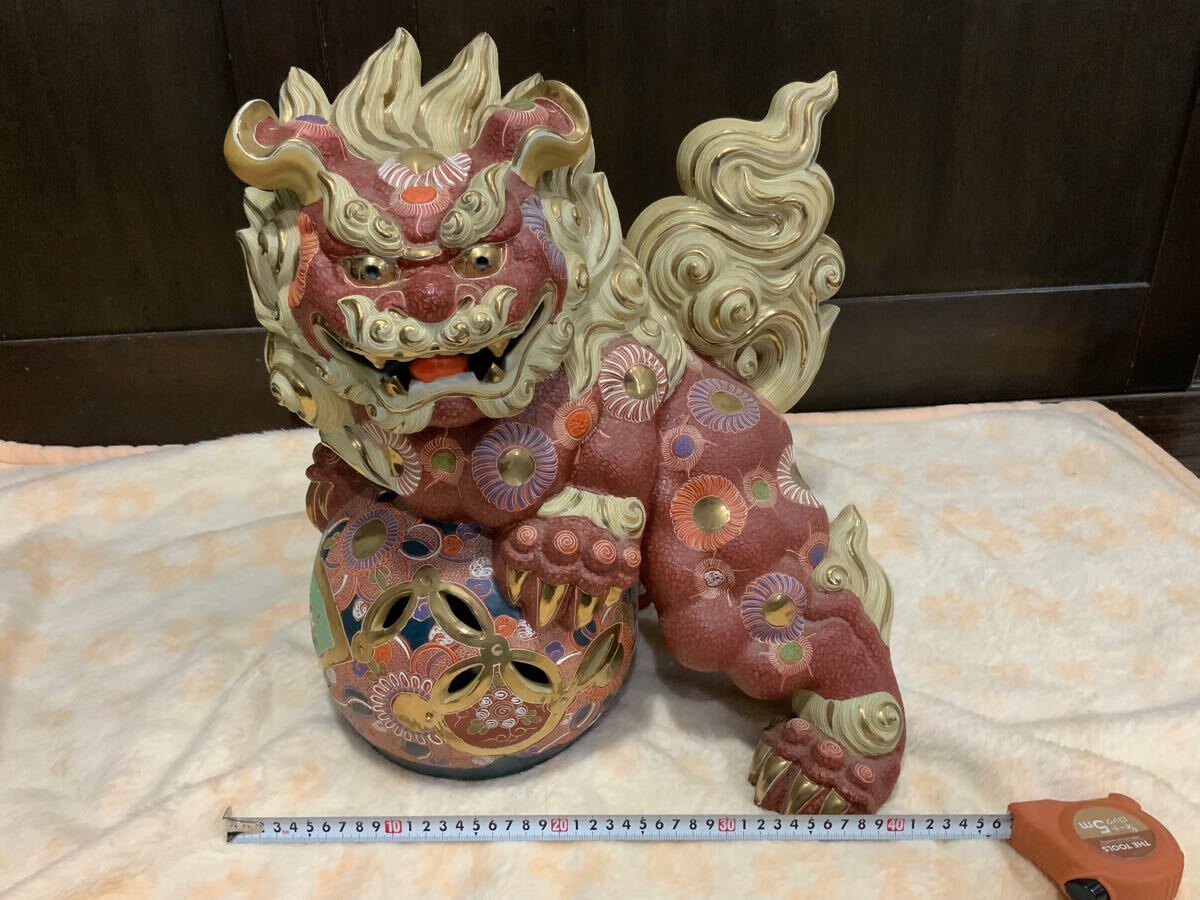 九谷焼 玉乗り獅子 高さ約45cm 幅約40cm 奥行約30cm 置物 陶器 九谷焼 玉乗り獅子 高さ約45cm 幅約40cm 奥行約30cm 置物 陶器