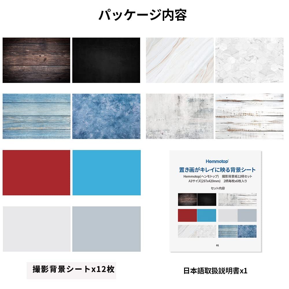 item_image_7