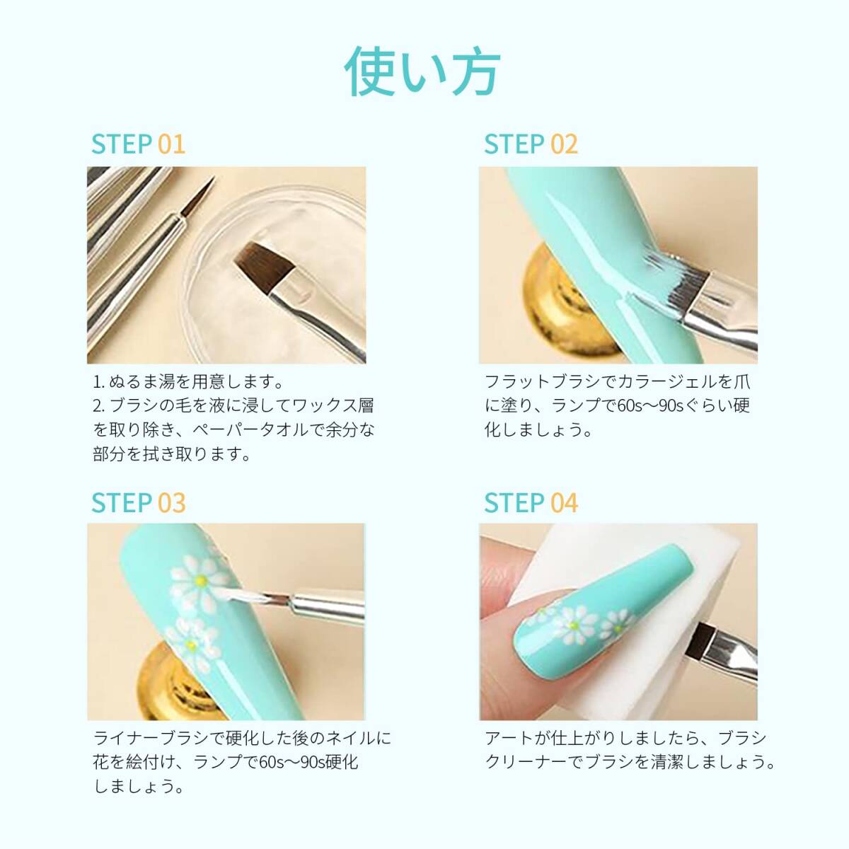 item_image_6