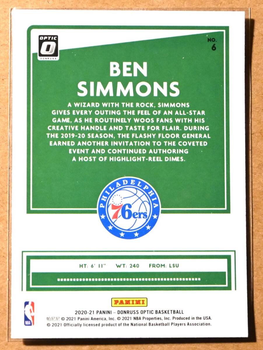BEN SIMMONS (ベン・シモンズ) 2020-21 OPTIC ALL STARS トレーディングカード 6 【NBA,76ERS,シクサーズ】_画像2