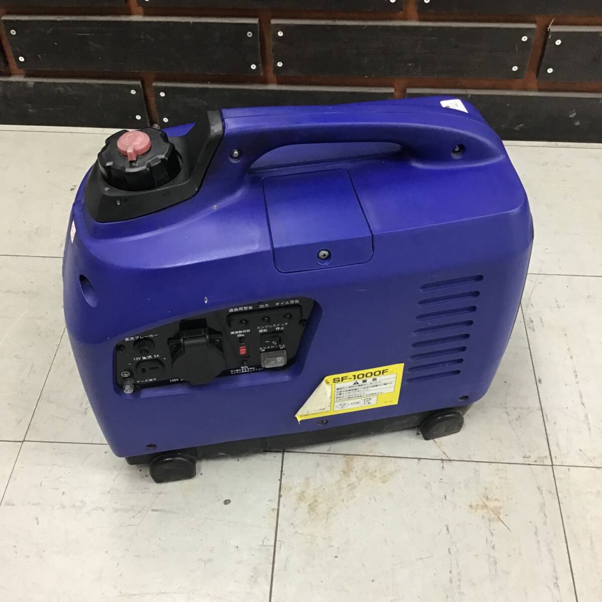 【現状品】ワイビーエー インバーター発電機・SF-1000F ■送料無料・代引き・店頭受取対応■