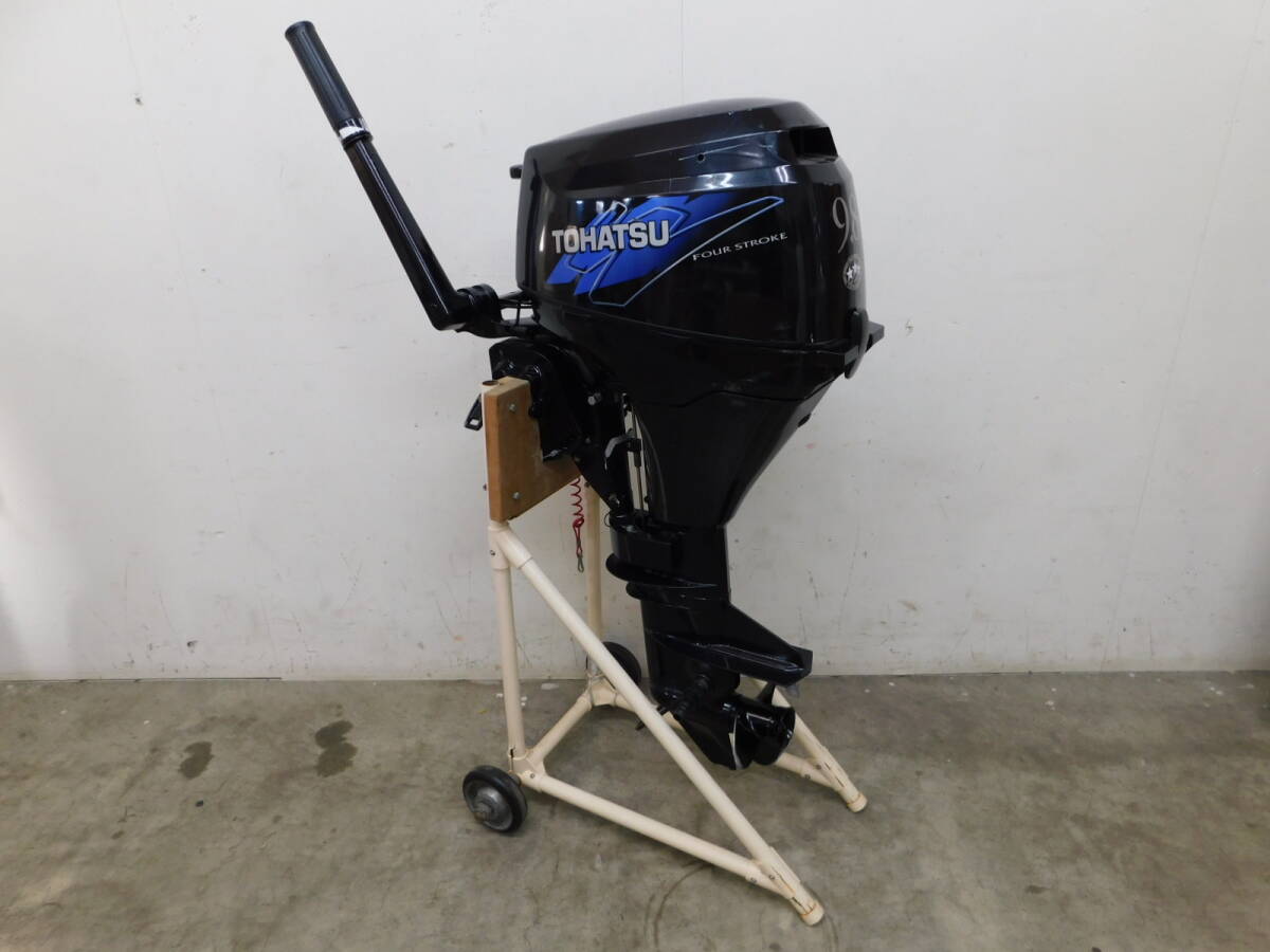 引取限定 札幌 トーハツ 9.8馬力 4サイクル 船外機 MFS9.8A3 3V2 引取限定 札幌 トーハツ 9.8馬力 4サイクル 船外機 MFS9.8A3 3V2