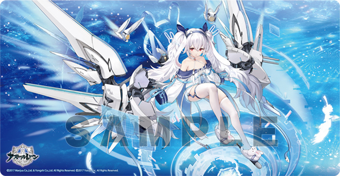 【B賞　ラフィーⅡ (ラバープレイマットスリム) 】 トレカアイテムくじ EX 「アズールレーン」第3弾