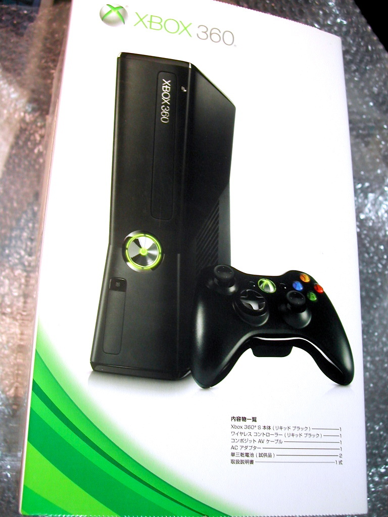 神ゲー!!XBOX360傑作2本セット!!カプコン デジタルコレクション 神ゲー!!XBOX360傑作2本セット!!カプコン デジタルコレクション