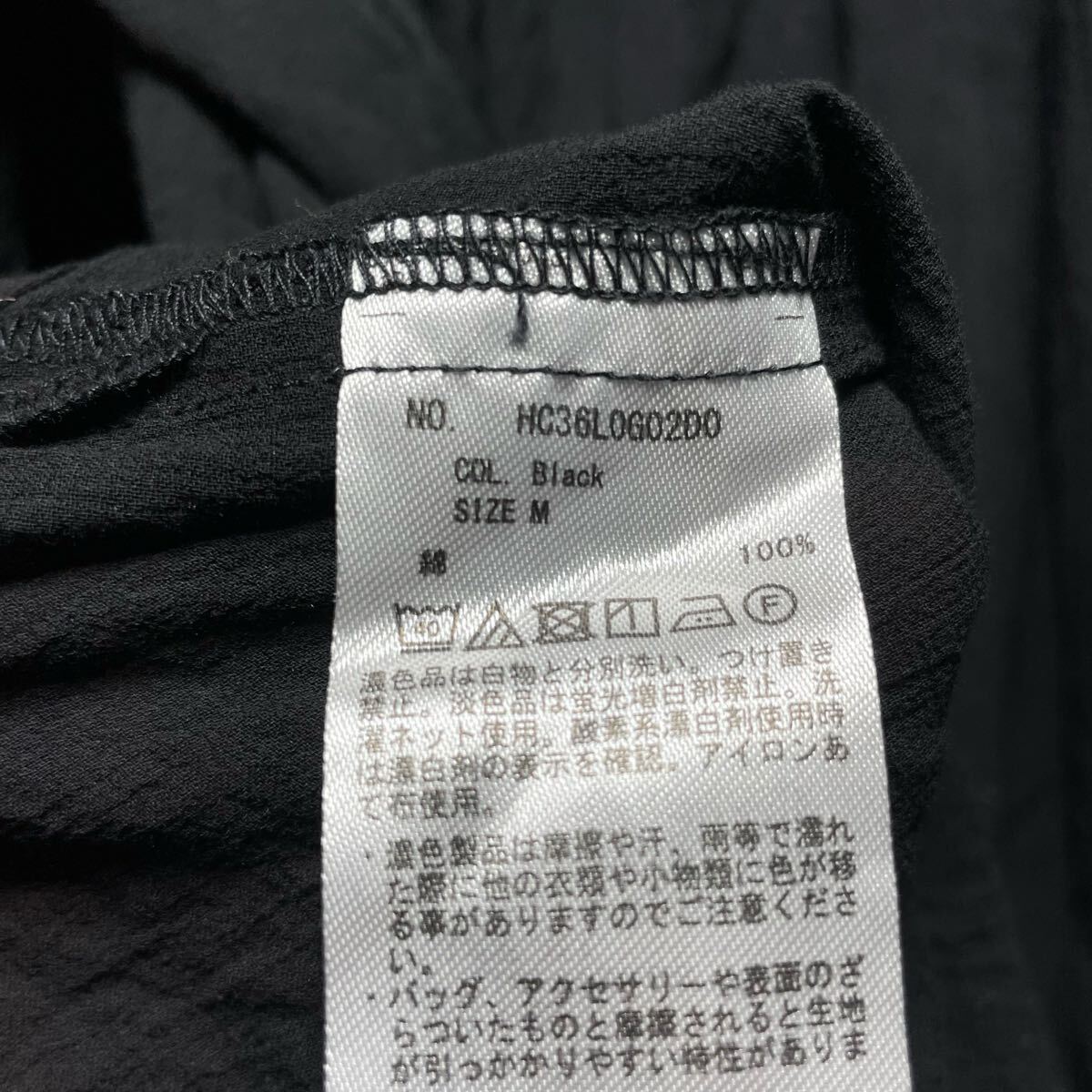 AMERICAN HOLIC アメリカンホリック 長袖カットソー size M_画像7