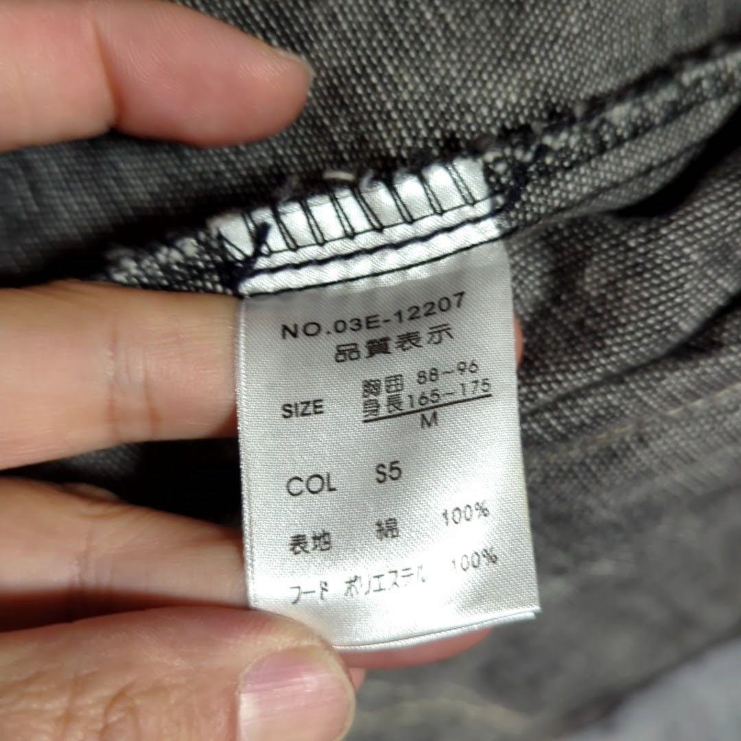 item_image_9