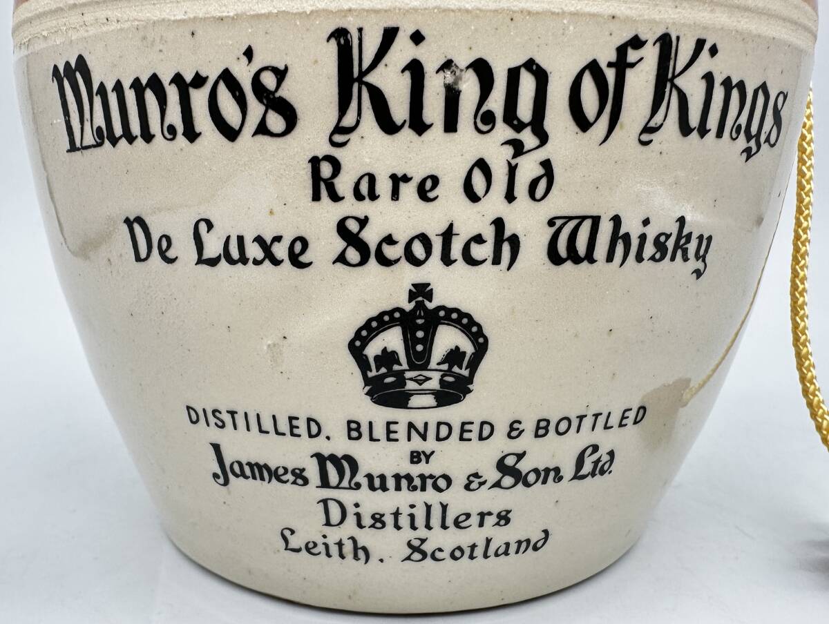 スコッチウイスキー MUNROS              47 スコッチウイスキー MUNROS 47