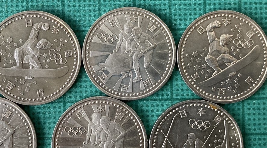 記念硬貨 長野オリンピック 五千円 3枚 五百円4枚