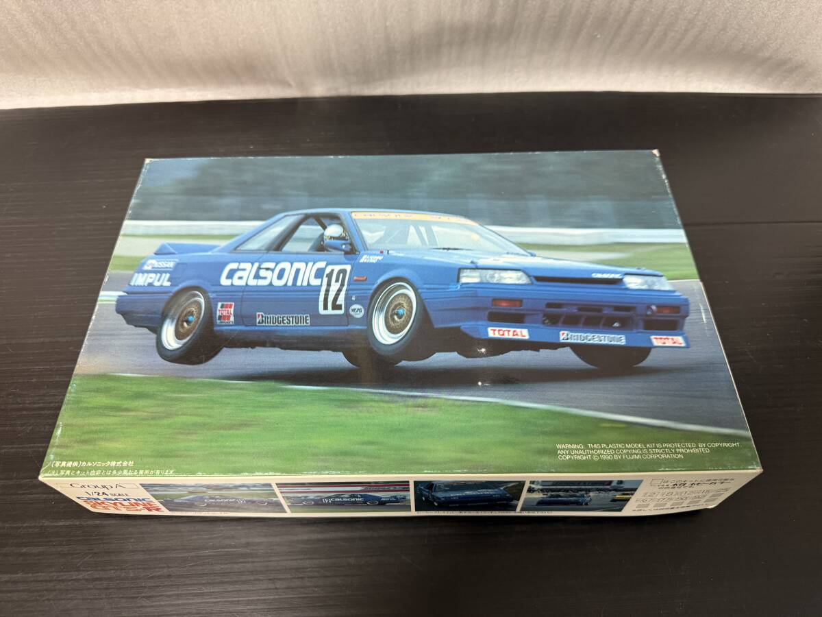 フジミ 1/24スケール グループA レーシングカーバージョン1050 カルソニック スカイライン GTS-R 新品未組立 長期保管品 HR31 Gr-A 初版