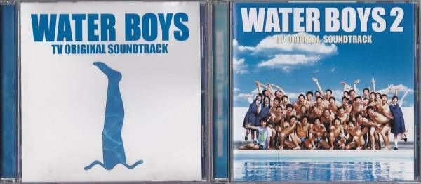 ★CD TV版 ウォーターボーイズ 1&2 WATER BOYS オリジナルサウンドトラック.サントラ.OST 2枚セット