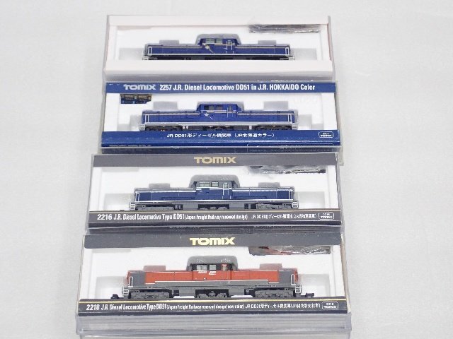 TOMIX トミックス 92945/92615/92756/2216/2218/2257 JR DD51形 TOMIX トミックス 92945/92615/92756/2216/2218/2257 JR DD51形