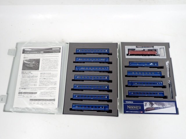 オークション形式 △テヤン セバスチャン 開封品(カトラリーが オークション形式 △テヤン セバスチャン 開封品(カトラリーが