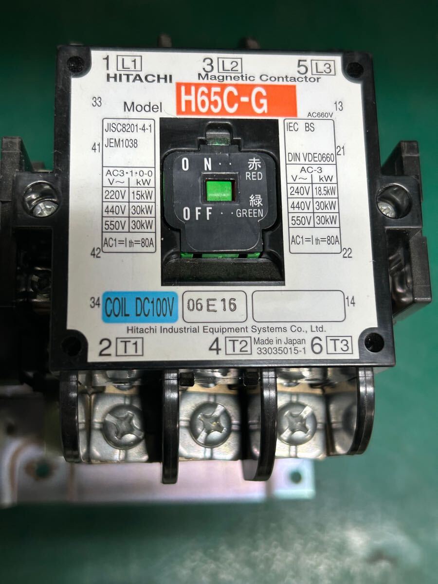 Yahoo!オークション - 日立製作所 電磁接触器 H65C-G 2a2b 新品 Yahoo!オークション - 日立製作所 電磁接触器 H65C-G 2a2b 新品