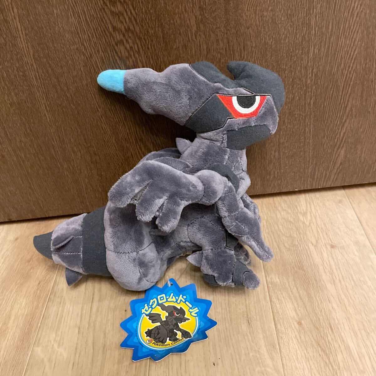 ポケットモンスター ぬいぐるみ ポケドール ゼクロムドール ポケットモンスター ぬいぐるみ ポケドール ゼクロムドール