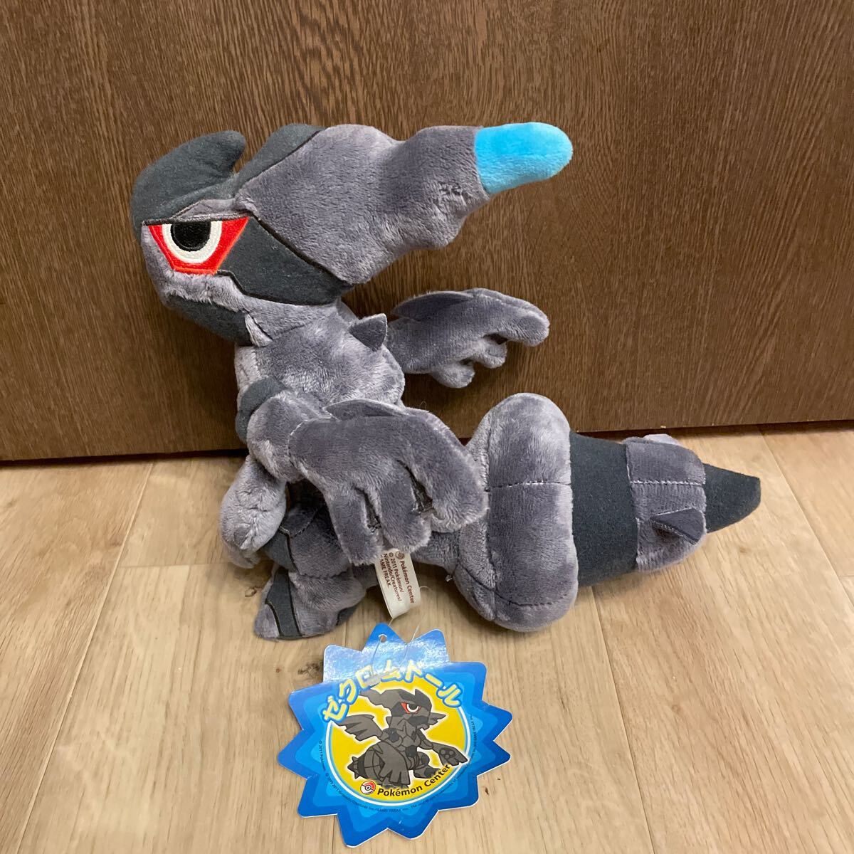 ポケットモンスター ぬいぐるみ ポケドール ゼクロムドール ポケットモンスター ぬいぐるみ ポケドール ゼクロムドール