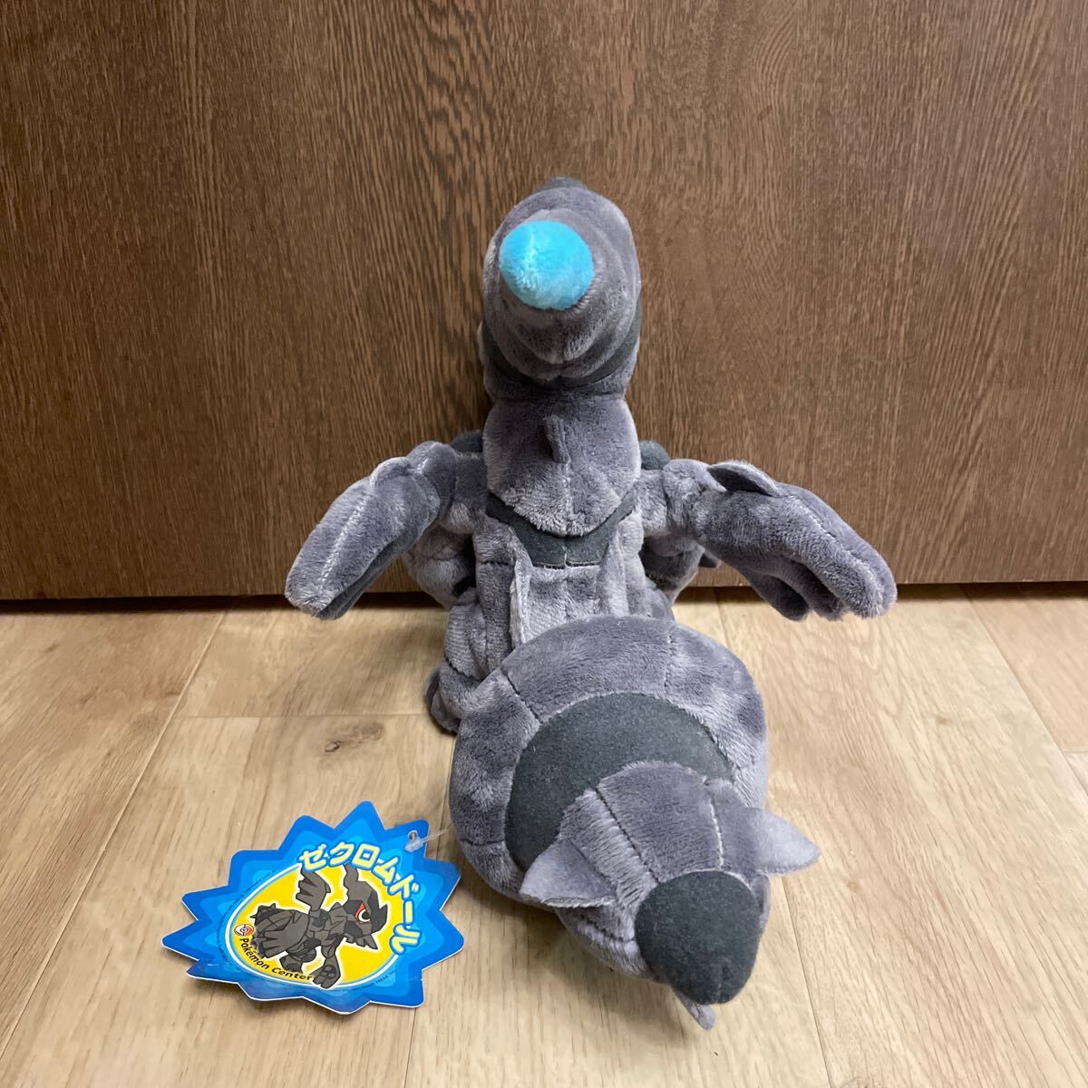 ポケットモンスター ぬいぐるみ ポケドール ゼクロムドール ポケットモンスター ぬいぐるみ ポケドール ゼクロムドール