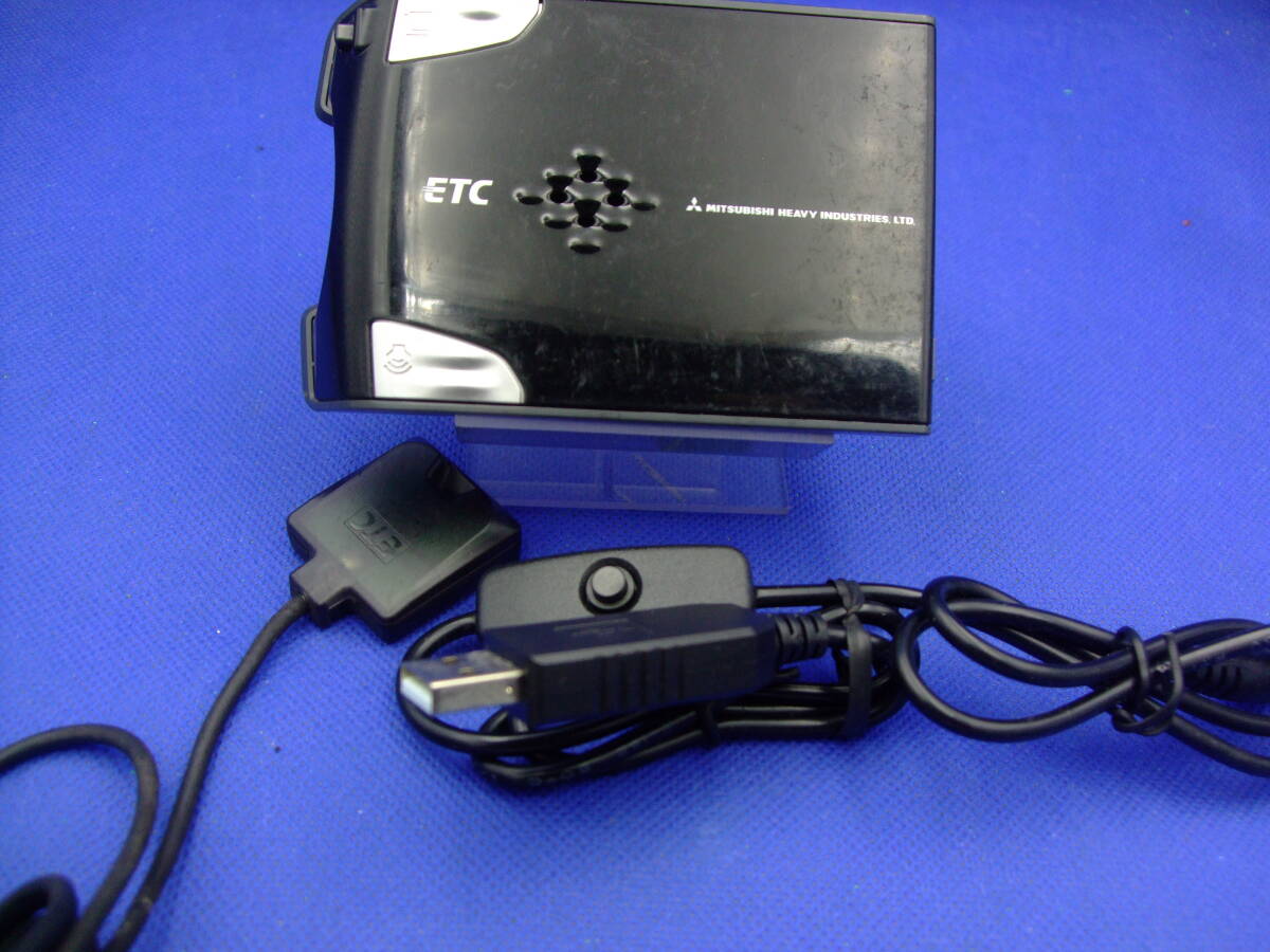 USB配線 スイッチ無し ETC 車載器 軽四 軽自動車登録 ゲート確認 USB配線 スイッチ無し ETC 車載器 軽四 軽自動車登録 ゲート確認