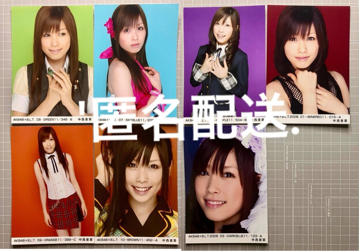 希少 中西里菜 生写真 2006 画す 誰かのために メタリック仕様 AKB48 希少 中西里菜 生写真 2006 画す 誰かのために メタリック仕様 AKB48