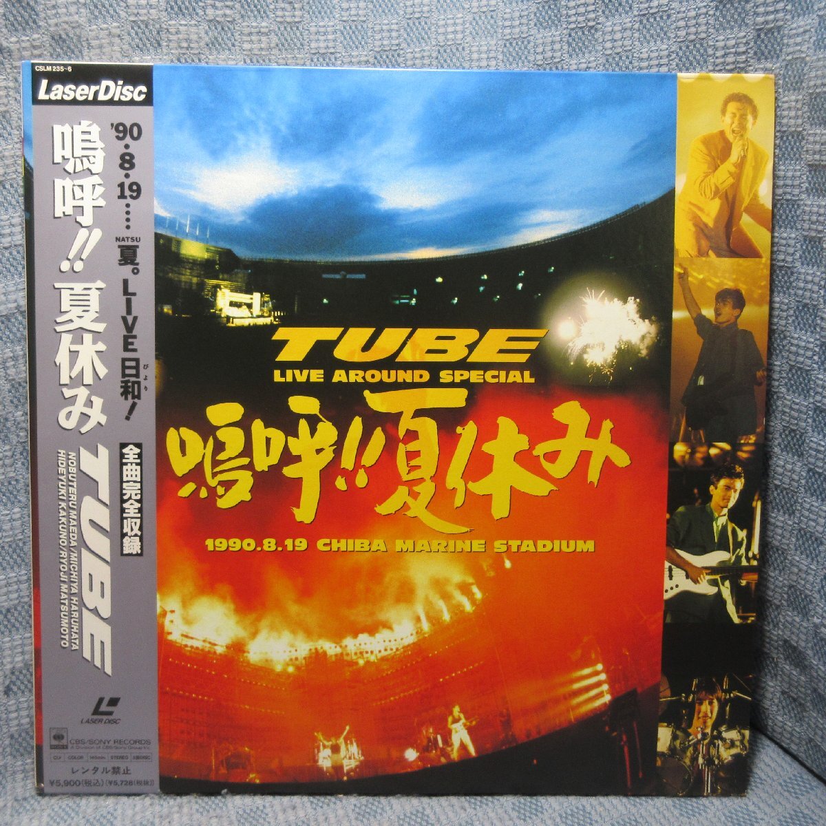 item_image_1