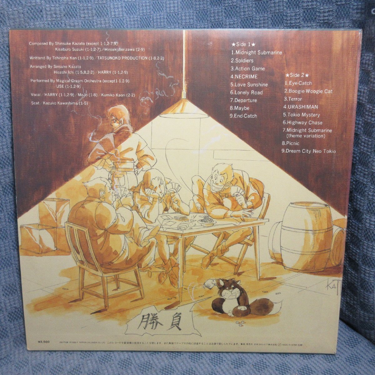 item_image_2
