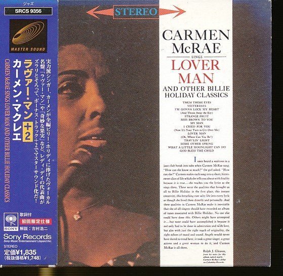 JA894●カーメン・マクレエ(CARMEN McRAE)「ラヴァー・マン +2」CD 紙ジャケット仕様