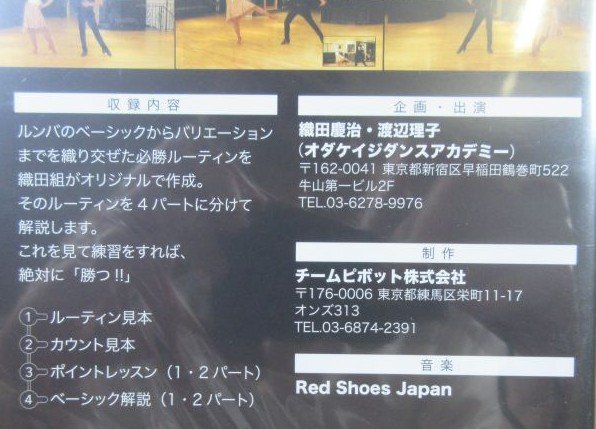 item_image_4