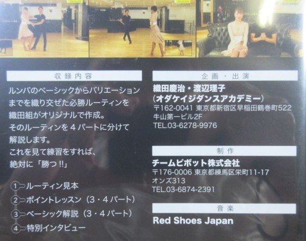 item_image_5