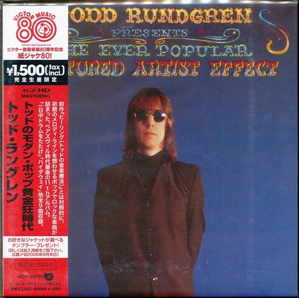 ★J005●未開封新品【 トッド・ラングレン / トッドのモダンポップ黄金狂時代 】CD 紙ジャケット / VICP-64220