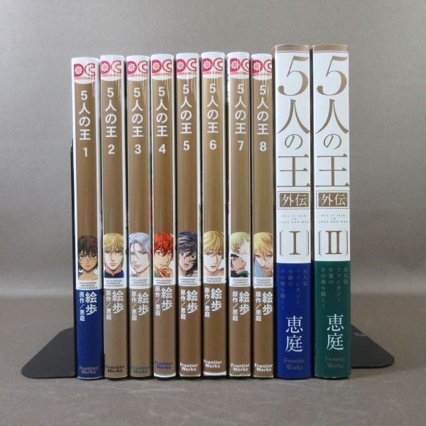 item_image_2