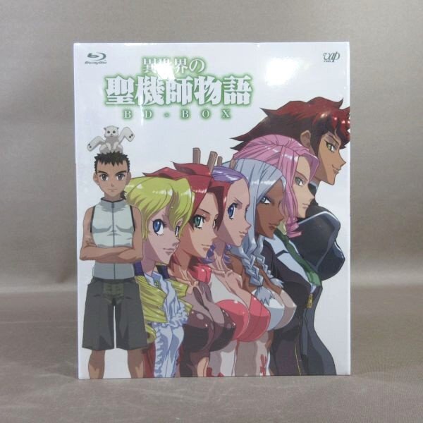 (未使用･未開封品)Murder Most Horrid [DVD] [Import] Murder Most Horrid [DVD] [Import]