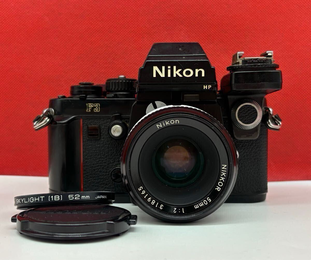Yahoo!オークション - # Nikon F3 HP Yahoo!オークション - # Nikon F3 HP