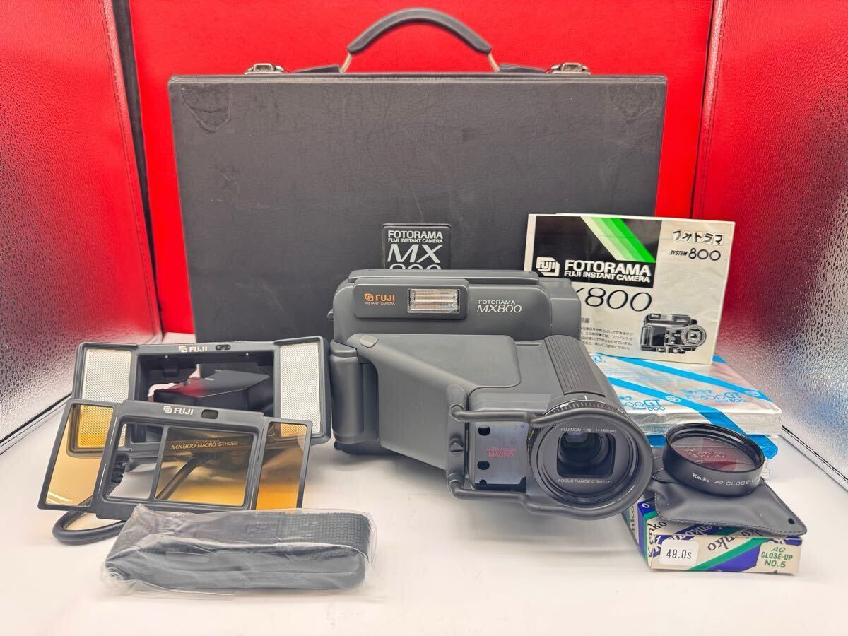 △ FUJIFILM FUJI FOTORAMA MX800 インスタントカメラ △ FUJIFILM FUJI FOTORAMA MX800 インスタントカメラ