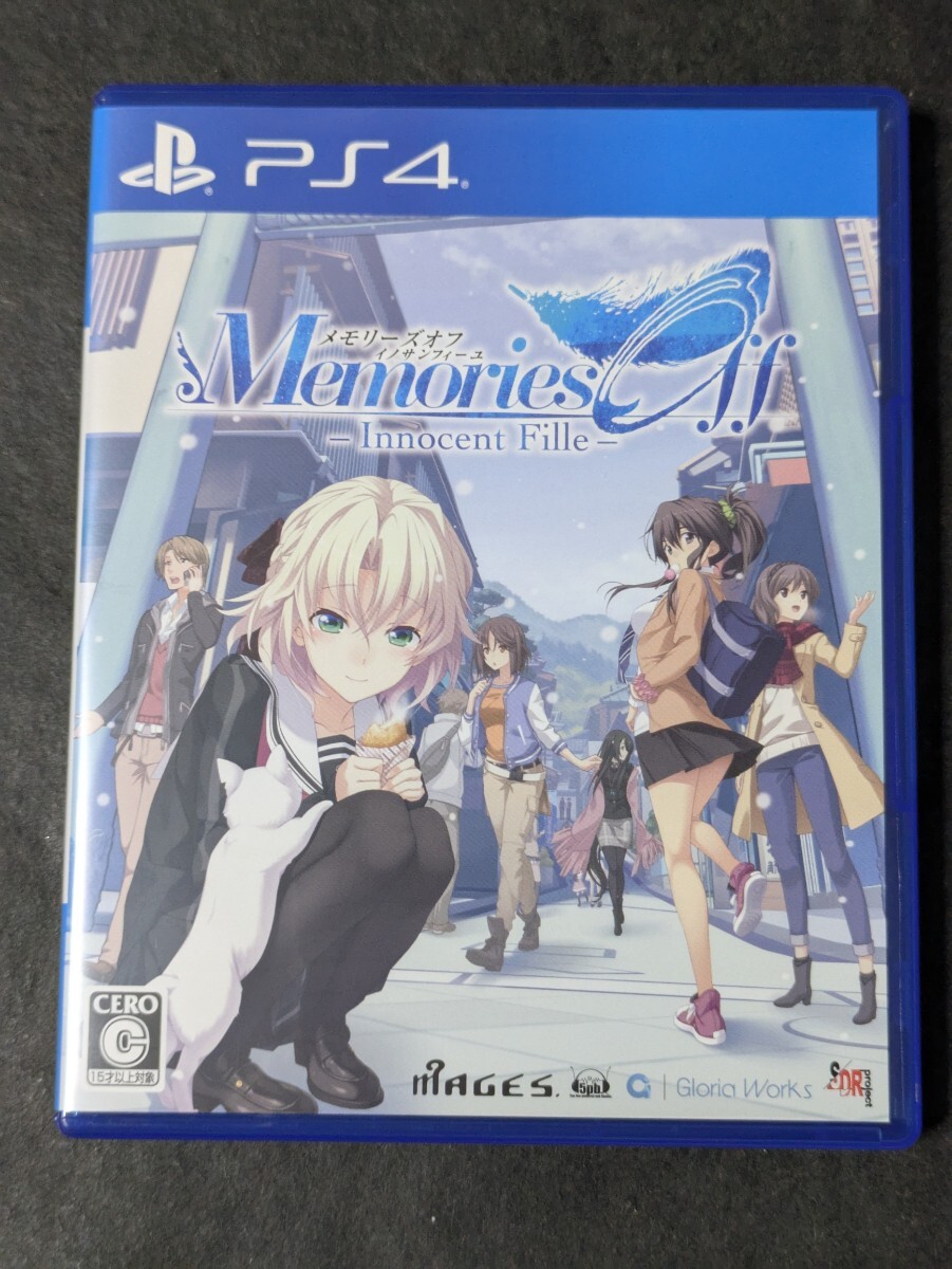 【PS4】 メモリーズオフ -Innocent Fille- [通常版]