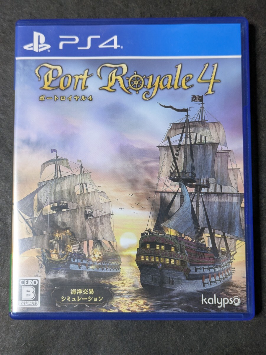 【PS4】 ポートロイヤル4