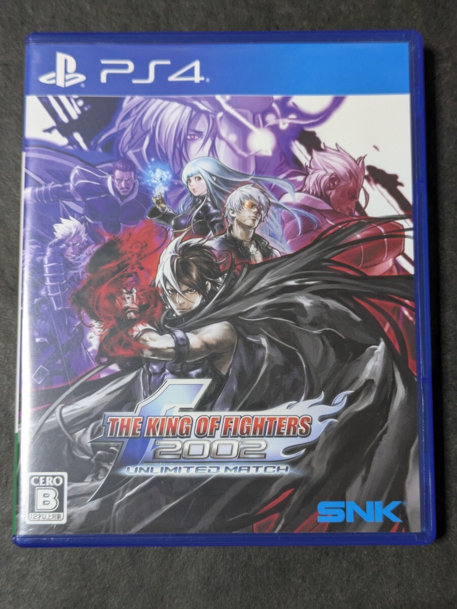 【PS4】 THE KING OF FIGHTERS 2002 UNLIMITED MATCH