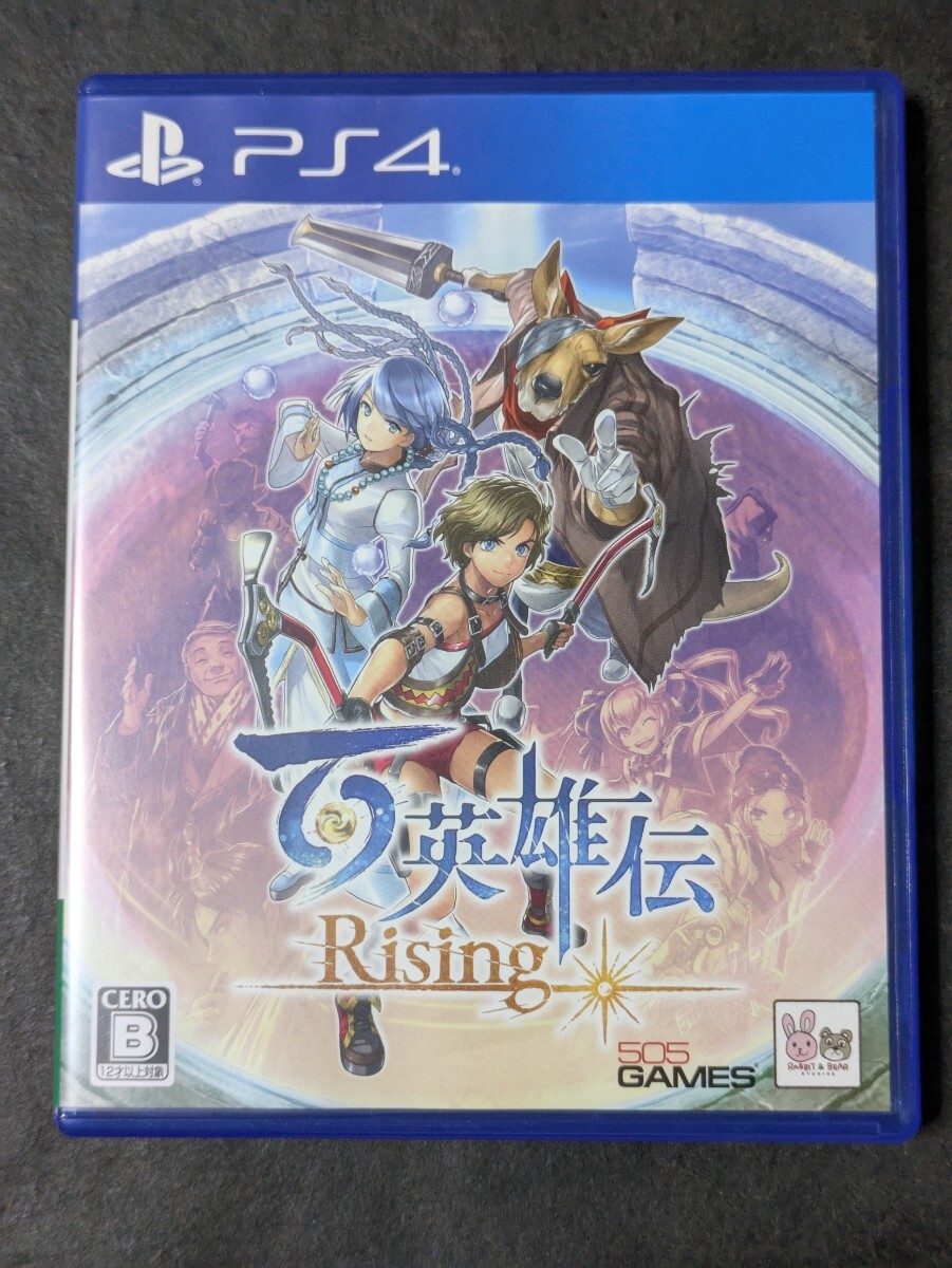 【PS4】 百英雄伝 Rising