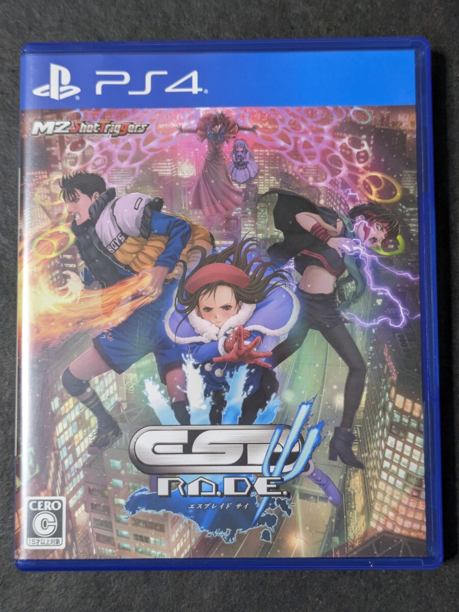【PS4】 エスプレイドΨ [通常版]