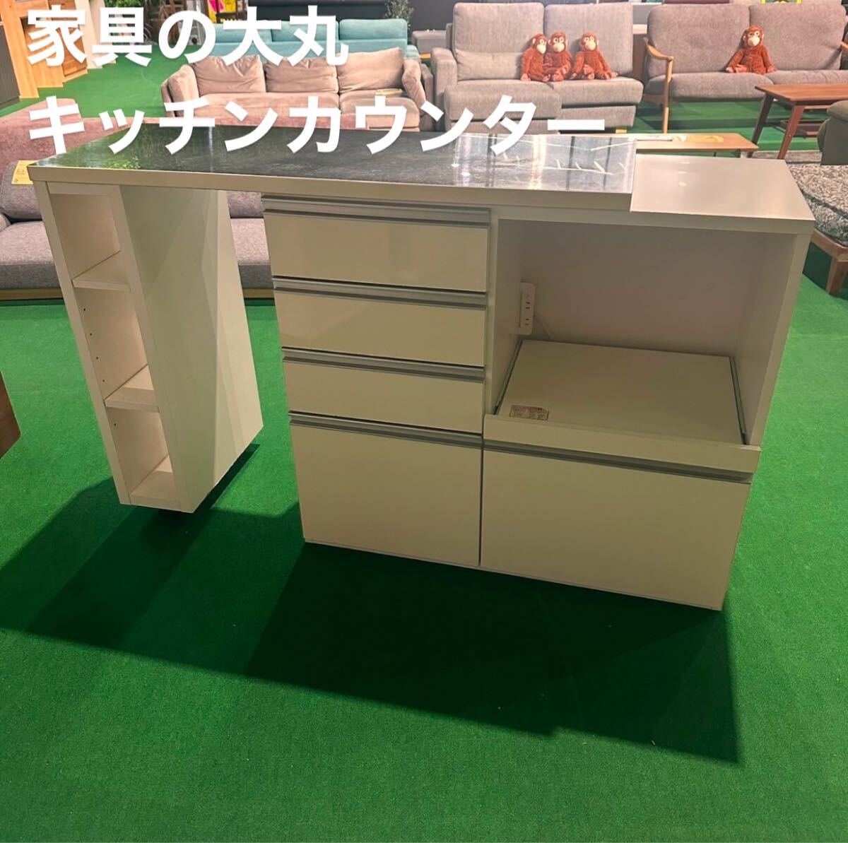 家具の大丸 キッチンカウンター 可動式 キッチン収納 家具 B080
