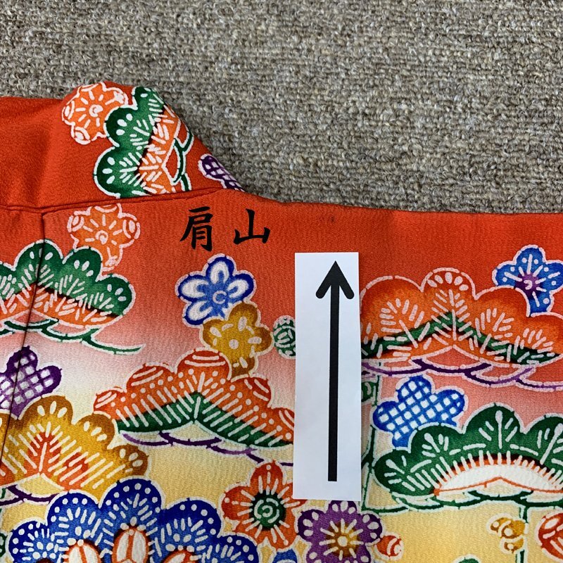 □きものマーチ□七五三 七歳 女児 著物&袋帯 紅型風 型染 赤系□美品 501ag89