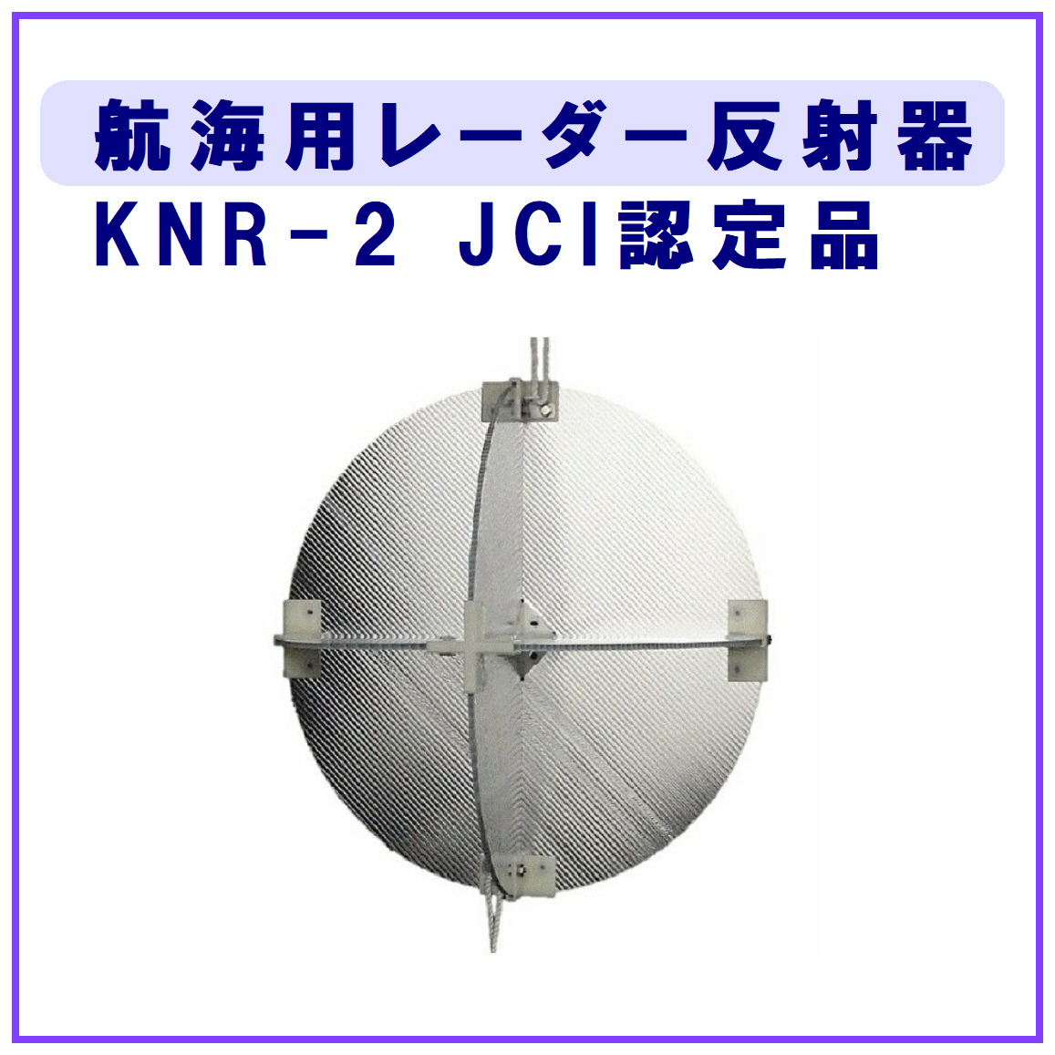 24366円 【新品即納】『吊り下げ照明』 水銀灯タイプ LEDだから 24366円 【新品即納】『吊り下げ照明』 水銀灯タイプ LEDだから
