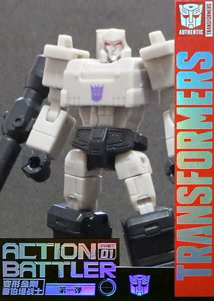 公式商品 全高：約7㎝ トランスフォーマー アクションバトラー メガトロン
