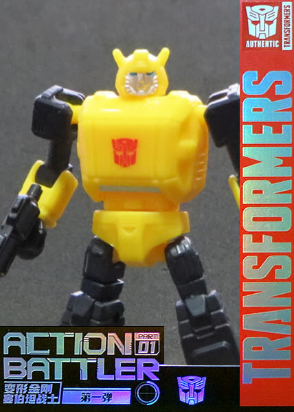公式商品 全高：約7㎝ トランスフォーマー アクションバトラー バンブルビー