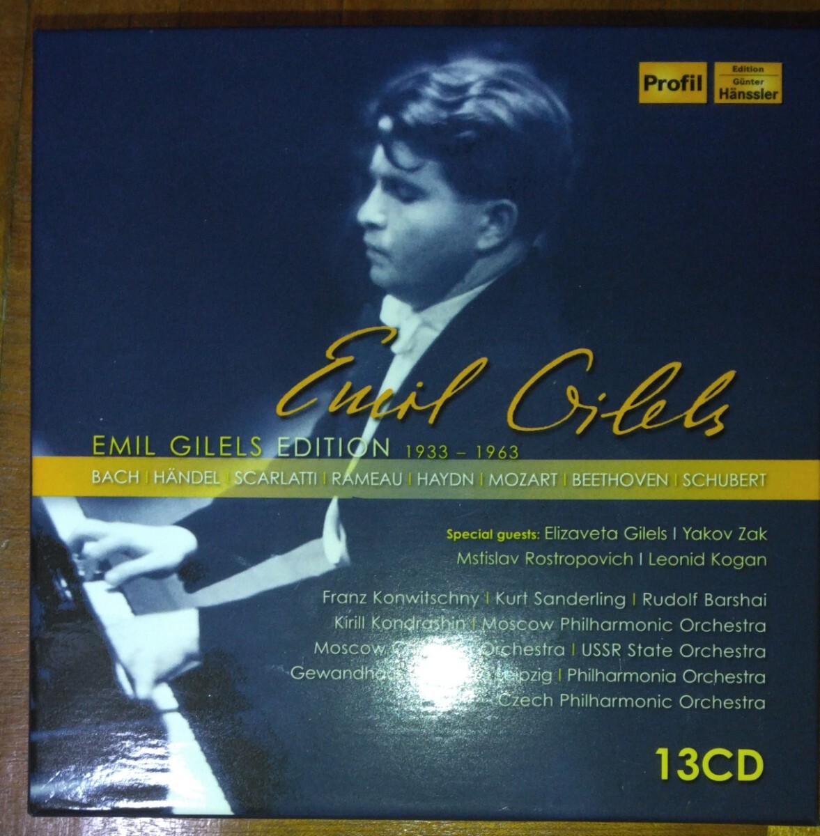 エミール・ギレリス・エディション 1933-1963（13CD）