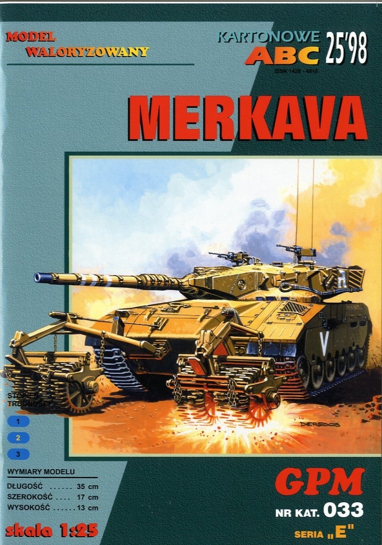 GPM 1:25 MERKAVA (Card Model)