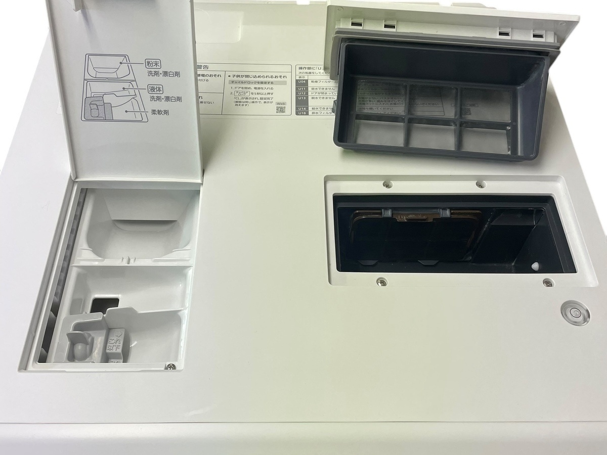 美品 パナソニック Panasonic NA-LX125A 2022年製 ななめドラム 美品 パナソニック Panasonic NA-LX125A 2022年製 ななめドラム