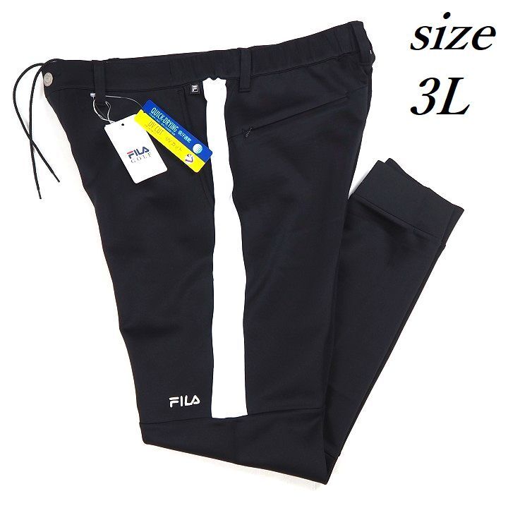 R713 新品 FILA GOLF フィラ ゴルフ ダンボールニット ジョガーパンツ ベルトループ ブラック 3L