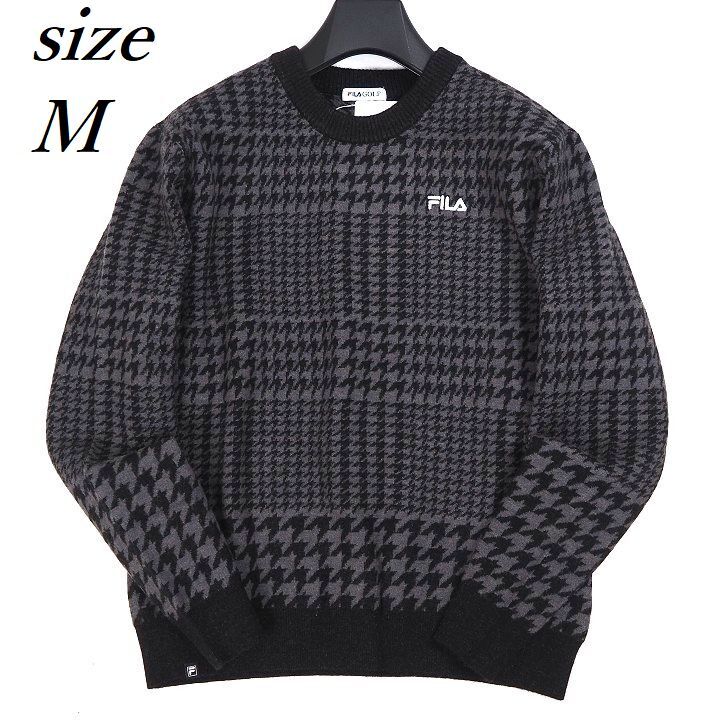 R715 新品 FILA GOLF フィラ ゴルフ グレンチェック クルーネック ニット セーター ブラック/グレー M