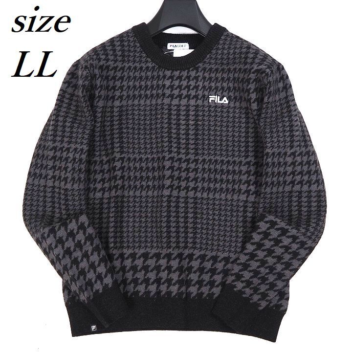R715 新品 FILA GOLF フィラ ゴルフ グレンチェック クルーネック ニット セーター ブラック/グレー LL