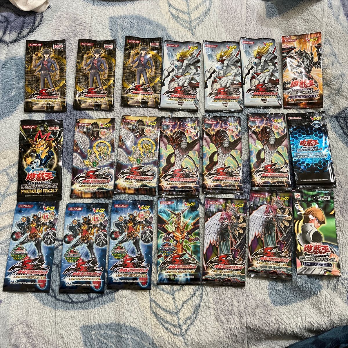【送料無料】遊戯王　リミテッドエディション等　色々　Vジャンプ限定　【まとめて】